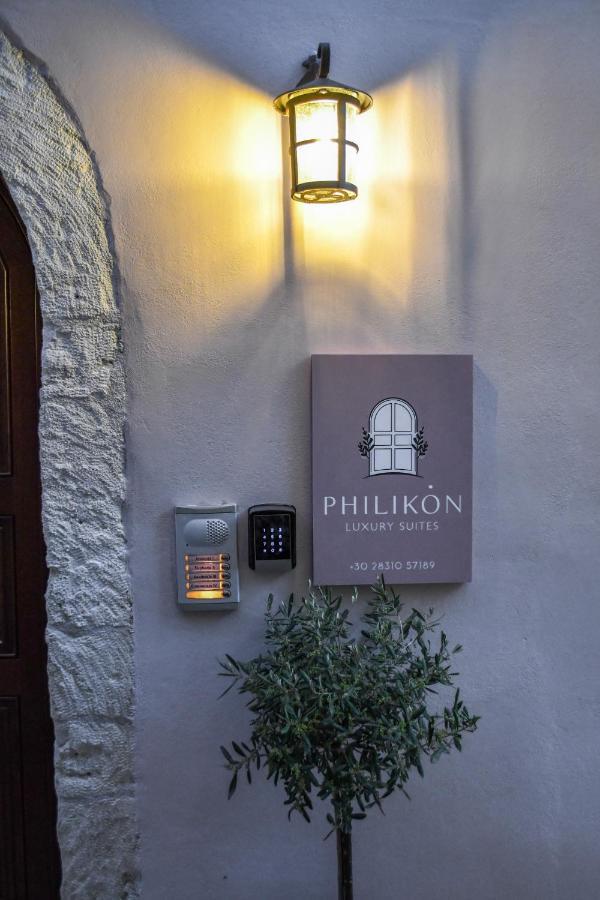 Philikon Luxury Suites Resmo Dış mekan fotoğraf